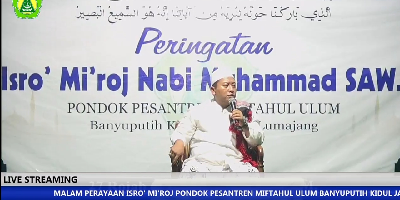 Live Streaming Peringatan Isra’ Mi’raj Nabi Muhammad saw Tahun 1441 H di PPMU BAKID