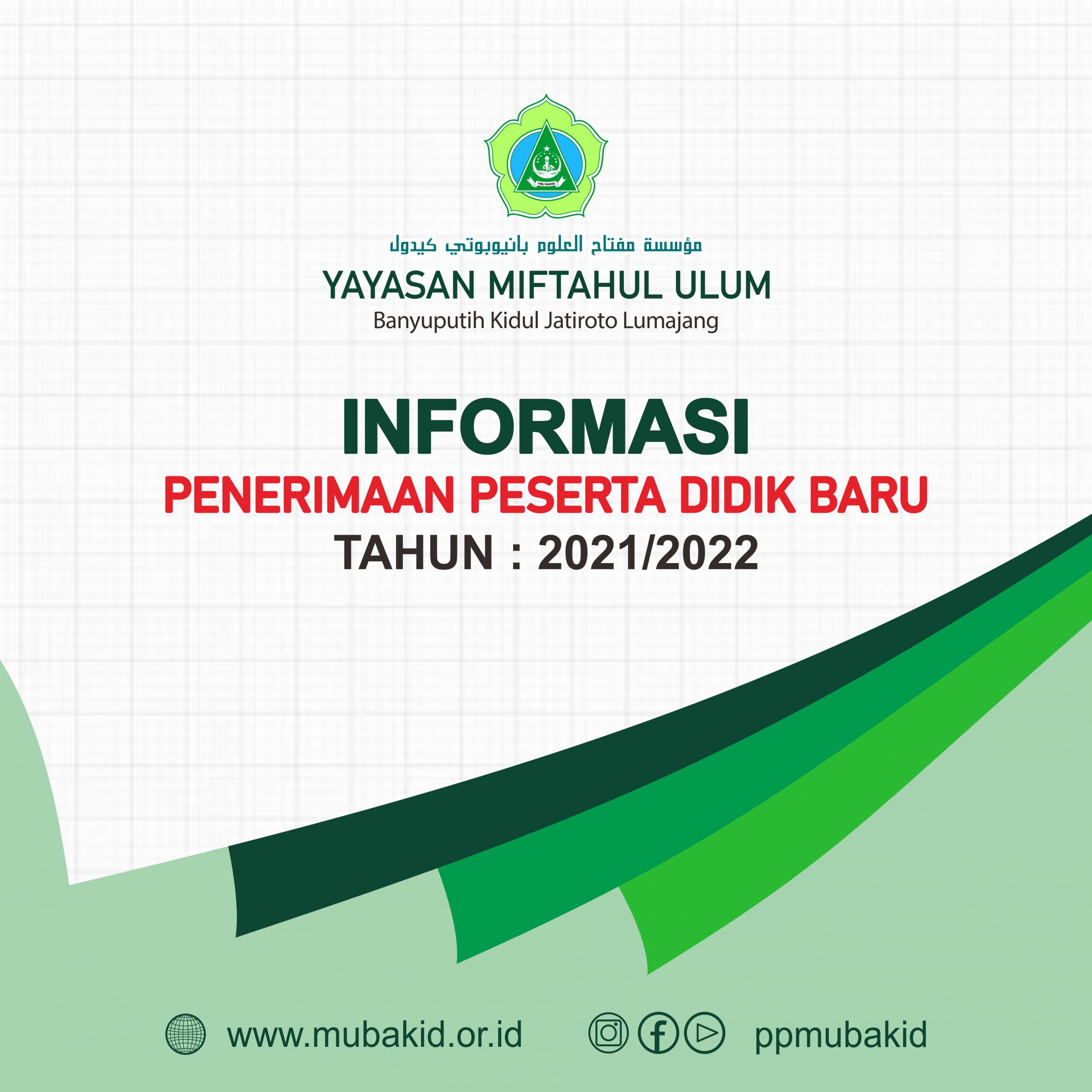 Informasi PPDB Tahun 2021/2022